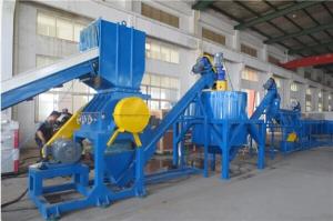 China Industrial PP/PE Film Waste Recycling Line Plastic Washing Recycling Machine factory