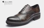 Woven Formal Mens Leather Dress Shoes Elegant Goodyear Welted Shoes With Two Cap