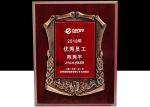 Solid Wooden Shield Plaque 3D Engraving Soldier Souvenirs With Leather Box