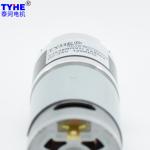CE ROHS Permanent Magnet DC Gear Motor 1400Rpm 5 Rpm 12V DC Motor