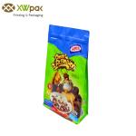 Side Gusset Square Flat Bottom Bag Aluminium Foil Food Grade Plastic k
