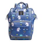 Waterproof Large Capacity Maternity Diaper Bag Mommy Bag Multifunctional Nappy