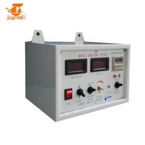 China 7 Volt 35Amp Water Ionization System Power Supply High Frequency Switching factory
