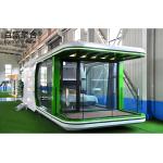 Special Shipment Modern Modular House for Eco Friendly Travel Resort Space