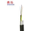 96 Core Armoured Figure 8 Fiber Optic Cable , Aerial Fiber Cable For Outdoor Use