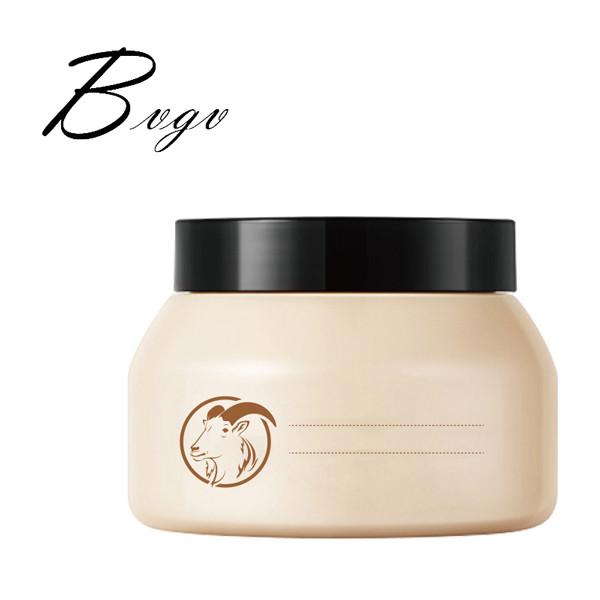 China SPF 50 Sunblock Face Cream Sunscreen UVA UVB Skin Lightening Cream factory