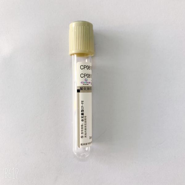 Blood Sugar Pediatric BD vacuum blood colletion tube Blood Collection Tubes Grey