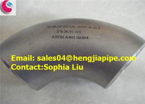 China ASTM A403 SS304 90DEG pipe elbow factory