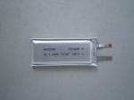 Portable High Energy Li-polymer Battery