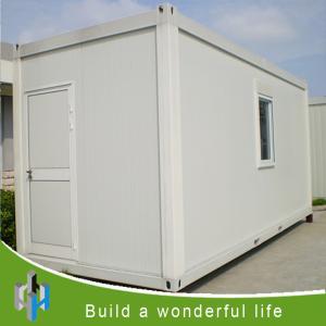 China 2016 new design China flat pack container house factory