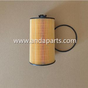 China Good Quality FOil Filter For HENGST E160H01D28 factory