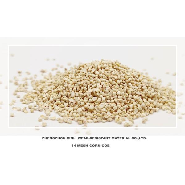 Free Sample Corn Powder COB Corncob Grits for Deburring Bulk Crushed Corn COB Grits Trade Corn COB Powder