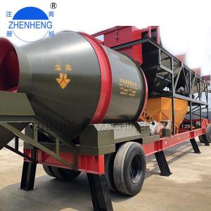 China 75m3/H Automatic Small Mobile Ready Mix Concrete Plant Weigh Hopper factory