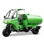 5.0-12 Tire Size Three Wheeler Cargo for Merchants and Farmers by Triciclo Fuel