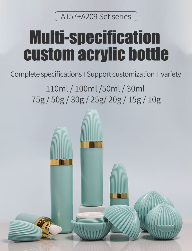 10g 30g 50g 50ml 100ml Luxury Skincare Bottles Industrial Cosmetic Acrylic Jar Packaging