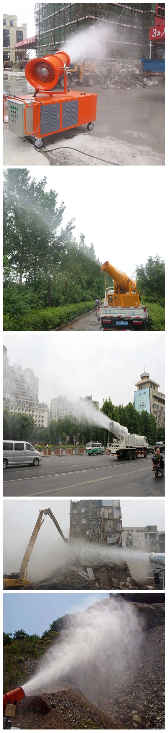 Garden Water Cannon For Dust Control / Air Pollution Dust Suppression Sprays