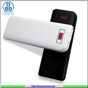 China Power bank real high capacity 20000mah for smartphone factory