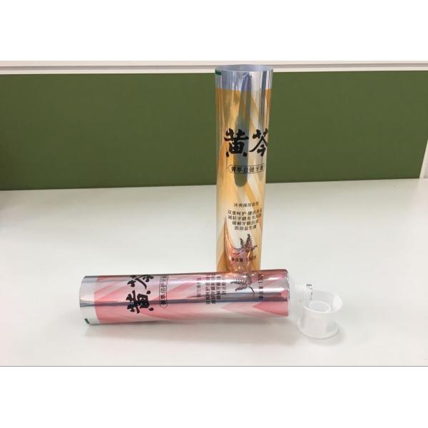 China Aluminum Laminated Round Toothpaste Tube Packaging With Cold Stamping 130g factory
