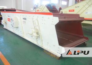 China High Efficiency Vibratory Sieve Vibrating Screening Machine in Mine Construction factory