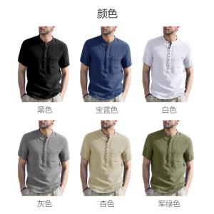China Stand Up Collar Heavyweight T Shirt Sport Breathable Short Sleeve factory