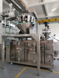 China Small Automatic Food Packing Machine SS304 Material 2-200g Filling Range factory