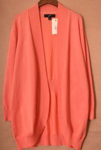 China Cool nice cardigans factory
