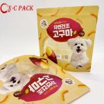 Packaging Bags Stand up Bag Pet Food Packaging Plastic for Cat Dog Food 500g 1kg