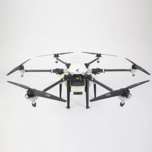 China 10L spraying farm drone high speed TTA M6E factory