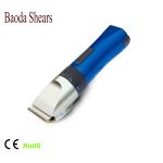0.8-2.0mm Cutting Length Adjustable Electric Dog Shears