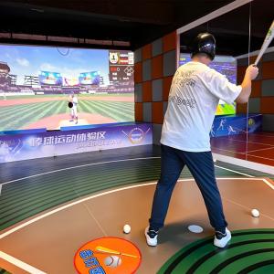 China Indoor Virtual Reality Sports Ar Projection Smart Baseball Simulator Baseball Simulation factory