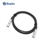 40Gb/S Fiber Optic Cable 5M Length PVC Material With 1~3 Years Warranty