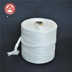 China 85KD 200KD 100KD Raw white transparent fibrillated pp cable filler yarn factory