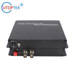 2ch 1080P BNC video, NO data, Fiber FC/SC/ST 20km, HD-CVI/AHD/TVI 1080P Coaxial