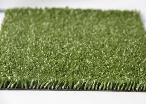 China Healthy Residential Tennis Court Fake Grass Carpet SBR Latex PU Backing factory