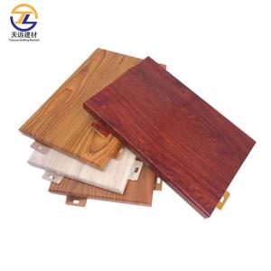 China Metal Fireproof Aluminum Composite Panel 1570mm Anti Static Aluminum Tile factory