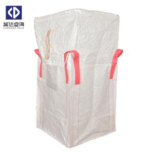 China White Jumbo Bulk Bags Tubular Type One Ton Sling Bag For Sand Cement Seed factory