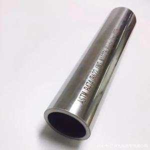 China Zirconium 705 tube Zirconium alloy pipe for Industry factory