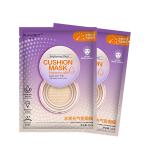 Placenta Extract Horse Oil 5pcs Facial Mask Pack