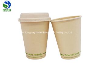 China 100% Biodegradable PLA Coated Paper Cup , Disposable Compostable Paper Cups factory