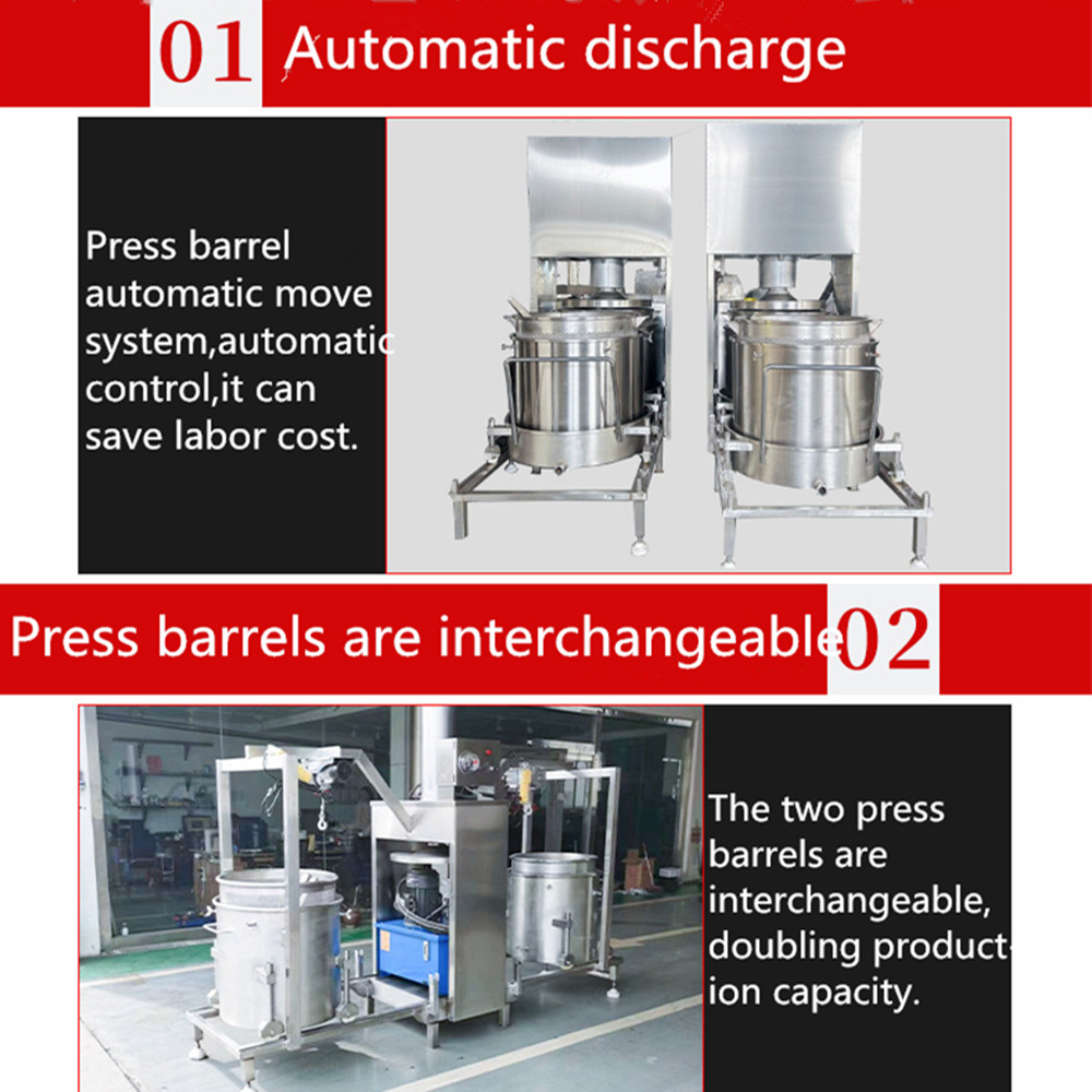 300L Commercial Hydraulic Stainless Steel Grape Wine Fruit Juice Press Machine