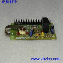 China Special Offer Cheap Price Refrigeration Parts Carrier Electronic Start Protection Board OP12KA010 factory