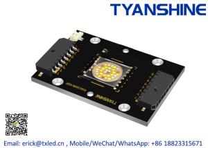 China Matrix LED 200W Colour RGBLAC LED Engine Full Spectrum LED Module factory