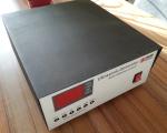 900w 28KHZ - 40KHZ Ultrasonic Generator For Washing Cleaning Machine