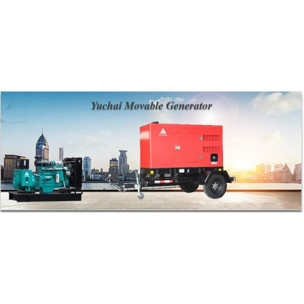Machinery Genset China Yuchai Diesel Engine Generator 250KW 313KVA