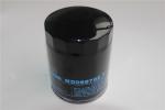 Japan Car Diesel Oil Filter MD069782 MD069782T 1230A045 MZ690071