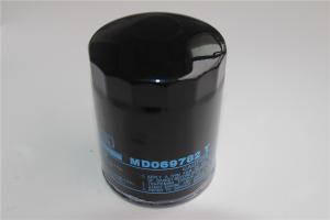 China Japan Car Diesel Oil Filter MD069782 MD069782T 1230A045 MZ690071 factory