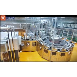 Carbonated Beverage Production Line 48000BPH Blowing Filling And Capping