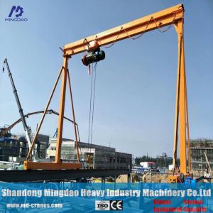 China MDG Mini Model Simple Gantry Mini Portable Crane with Low Price factory