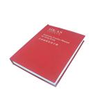 B&W Hardcover Book Printing , OEM Black And White Photography Prints