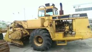 China Used CATERPILLAR SS-250B Road Reclaimer For Sale factory